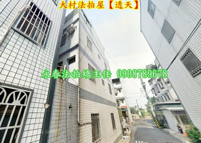 彰化法拍法拍屋-3