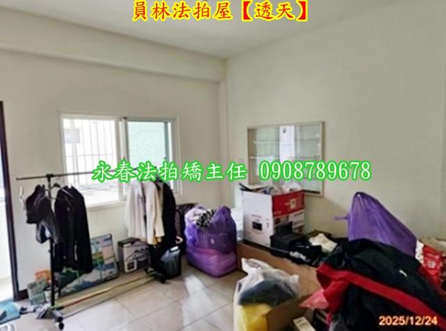 彰化拍賣法拍屋-5