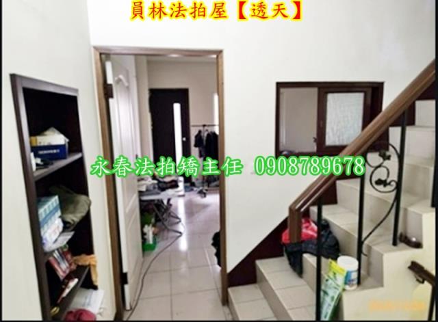 彰化拍賣法拍屋-6