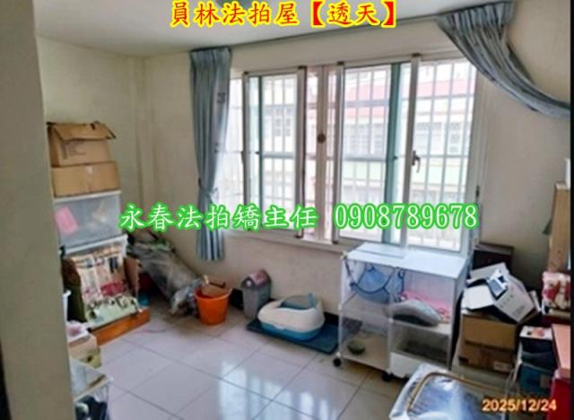 彰化拍賣法拍屋-7