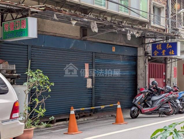 新北板橋法拍法拍屋-0
