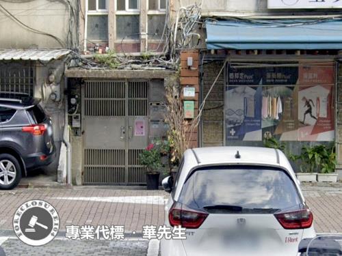 台北中山區法拍屋法拍-4