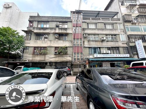 台北中山區法拍屋法拍-2