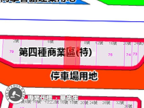 台北中山區法拍屋法拍-6