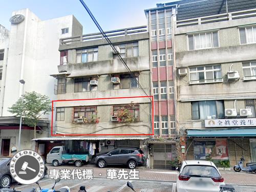 台北中山區法拍屋法拍-0