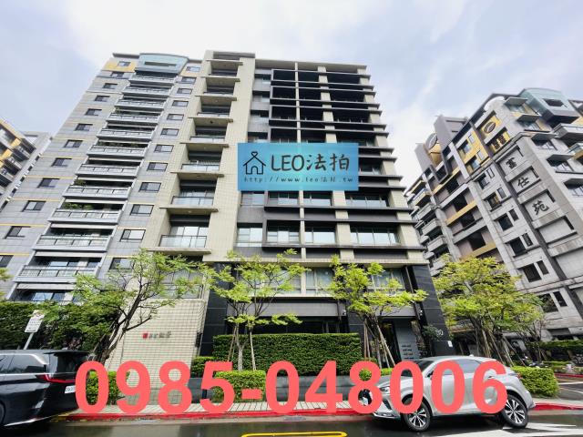 大安法拍屋東區SOGO正義國宅法拍好丘0906901097