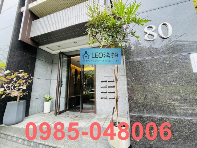 台北內湖法拍法拍屋-3