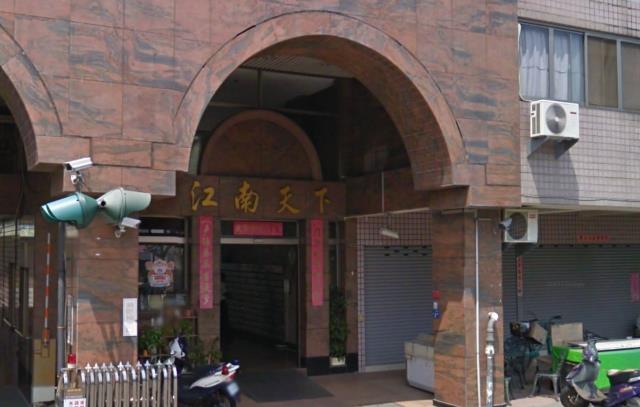 台中東區法拍法拍屋-7