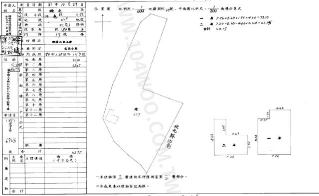 台中北屯法拍屋法拍-1