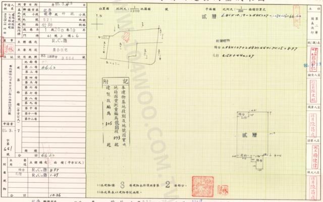 台中龍井法拍法拍屋-1
