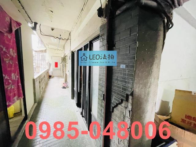 台北大同區法拍法拍屋-4