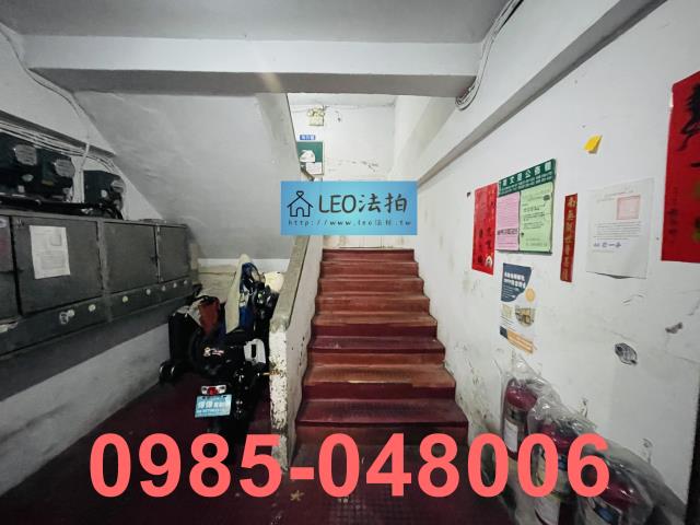 台北大同區法拍法拍屋-3