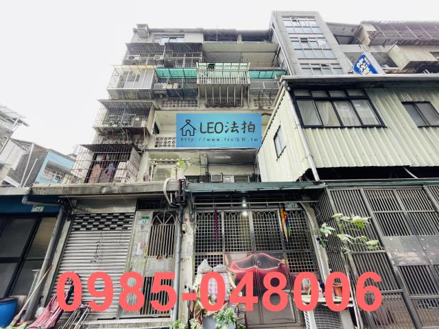 台北大同區法拍法拍屋-0