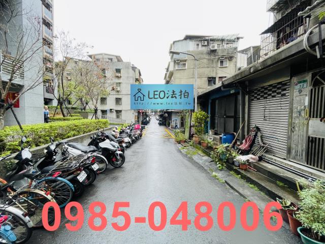 台北大同區法拍法拍屋-6