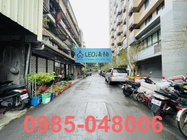 台北大同區法拍法拍屋-5