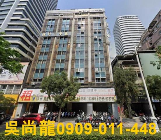 高雄法拍前金法拍文怡法拍