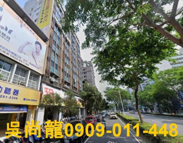 高雄前金法拍屋法拍-1