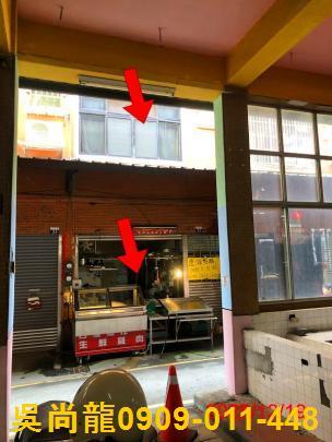 台中后里法拍屋拍賣-1