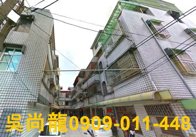 台南新營法拍法拍屋-1