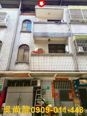 台南新營法拍法拍屋-2