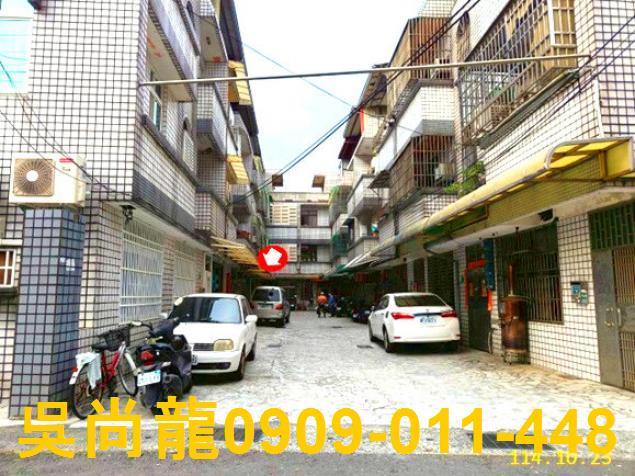 台南新營法拍法拍屋-3