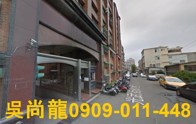 新竹竹東法拍法拍屋-1