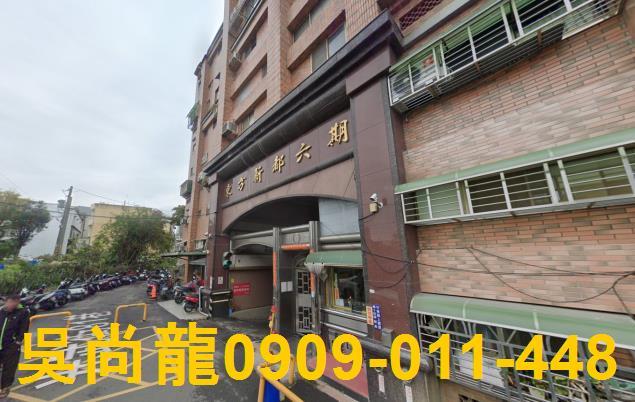 東方新都6光武街81巷60號1樓