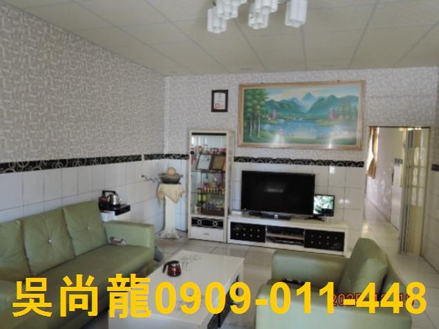 彰化花壇法拍屋法拍-2