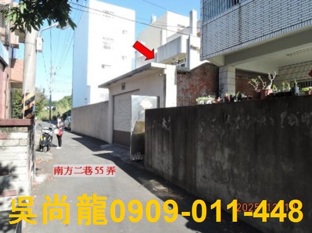 彰化花壇法拍屋法拍-4