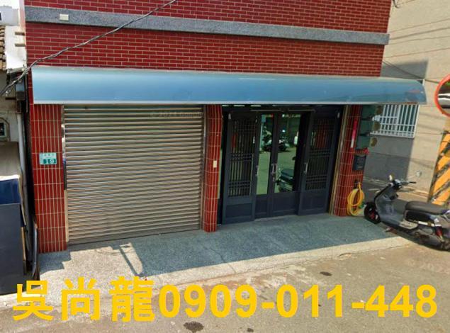 嘉義民雄拍賣法拍屋-2