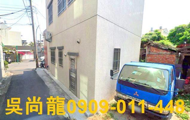 嘉義民雄拍賣法拍屋-4