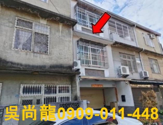 員林法拍法拍屋-2