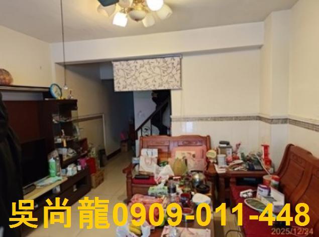 員林法拍法拍屋-4