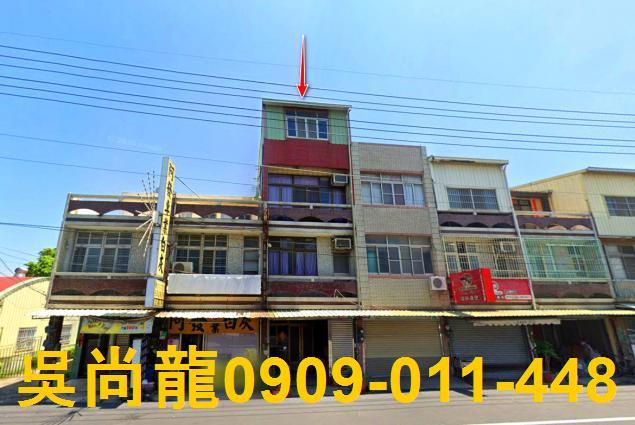 台南市佳里區子龍里子良廟58之3號法拍屋子龍國小透天店面