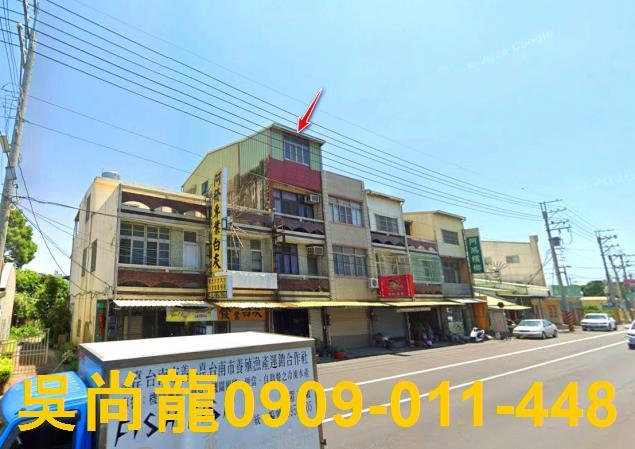 佳里法拍法拍屋-1