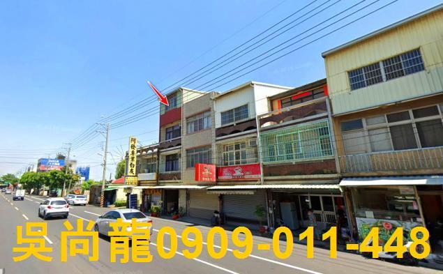 佳里法拍法拍屋-2