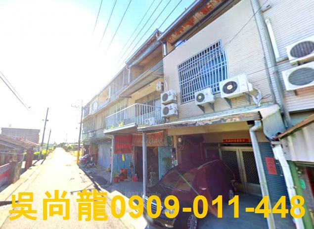 西港法拍法拍屋-1