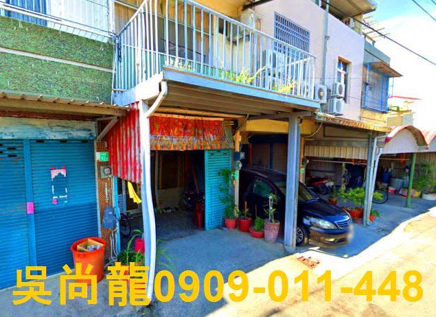 西港法拍法拍屋-2