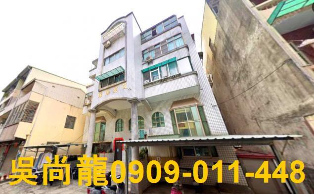 台南市北區公園路509巷8弄36號