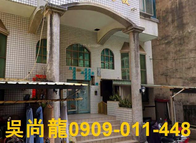 北區法拍法拍屋-2