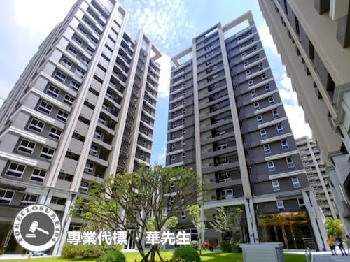 新莊法拍屋法拍-0