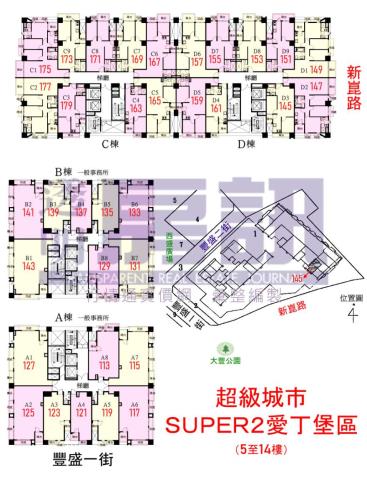 新莊法拍屋法拍-13