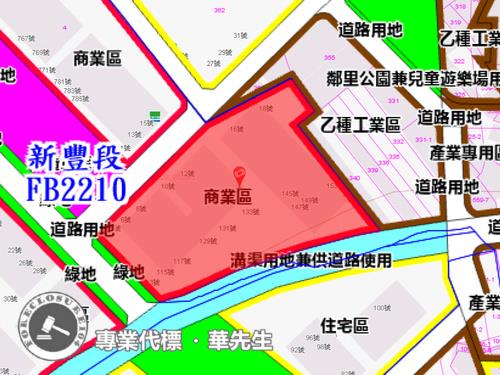 新莊法拍屋法拍-11