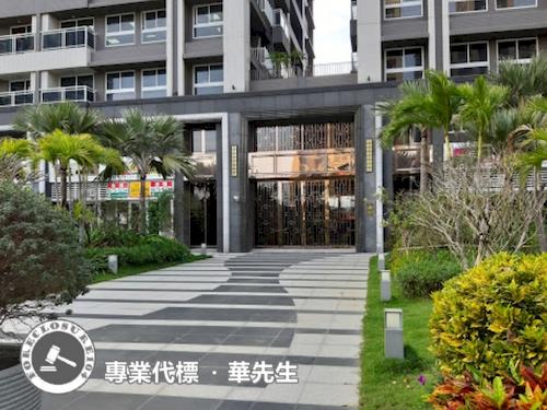 新莊法拍屋法拍-7