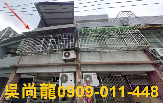 竹東鎮康寧街167巷6號2層樓