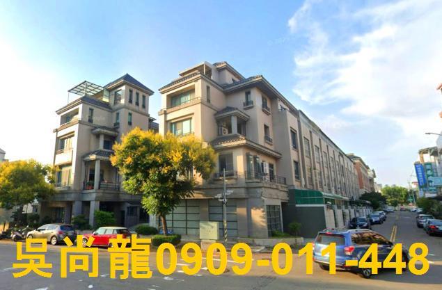 台中市南屯區文心南五路一段578號台中法拍代標豐樂公園社區透