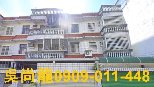 花蓮吉安法拍屋代標法拍屋網站福德街法拍屋公告查詢透天