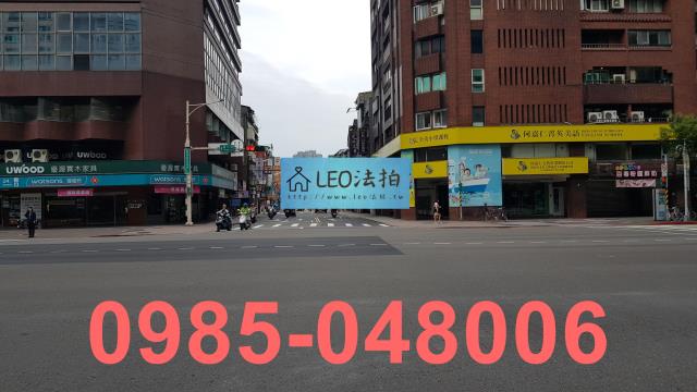 大安區法拍屋法拍-3