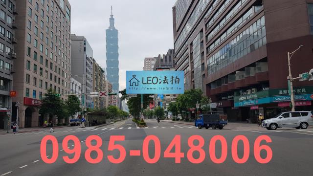 大安區法拍屋法拍-2