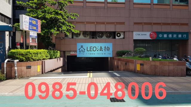 大安區法拍屋法拍-1